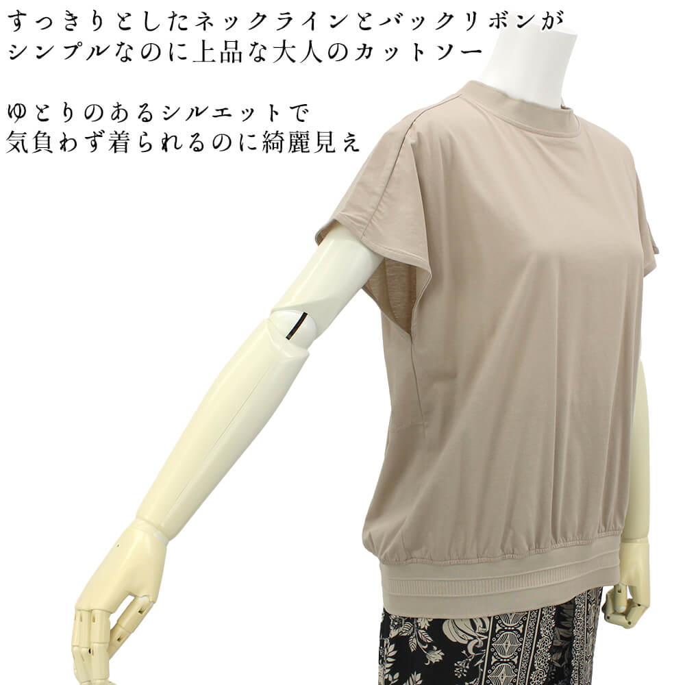 �ڲ�ʪ�������30��OFF�ۥ��åȥ��� �С����� ��ǥ����� �ץ륪���С� �ե饤���� �η����С� �դ��� ����ӥ��С� �����奢�� ��������å��� �ߥ��� ���ô� M������ 2026�ղ� �������ɥե��ꥹ garland ferris