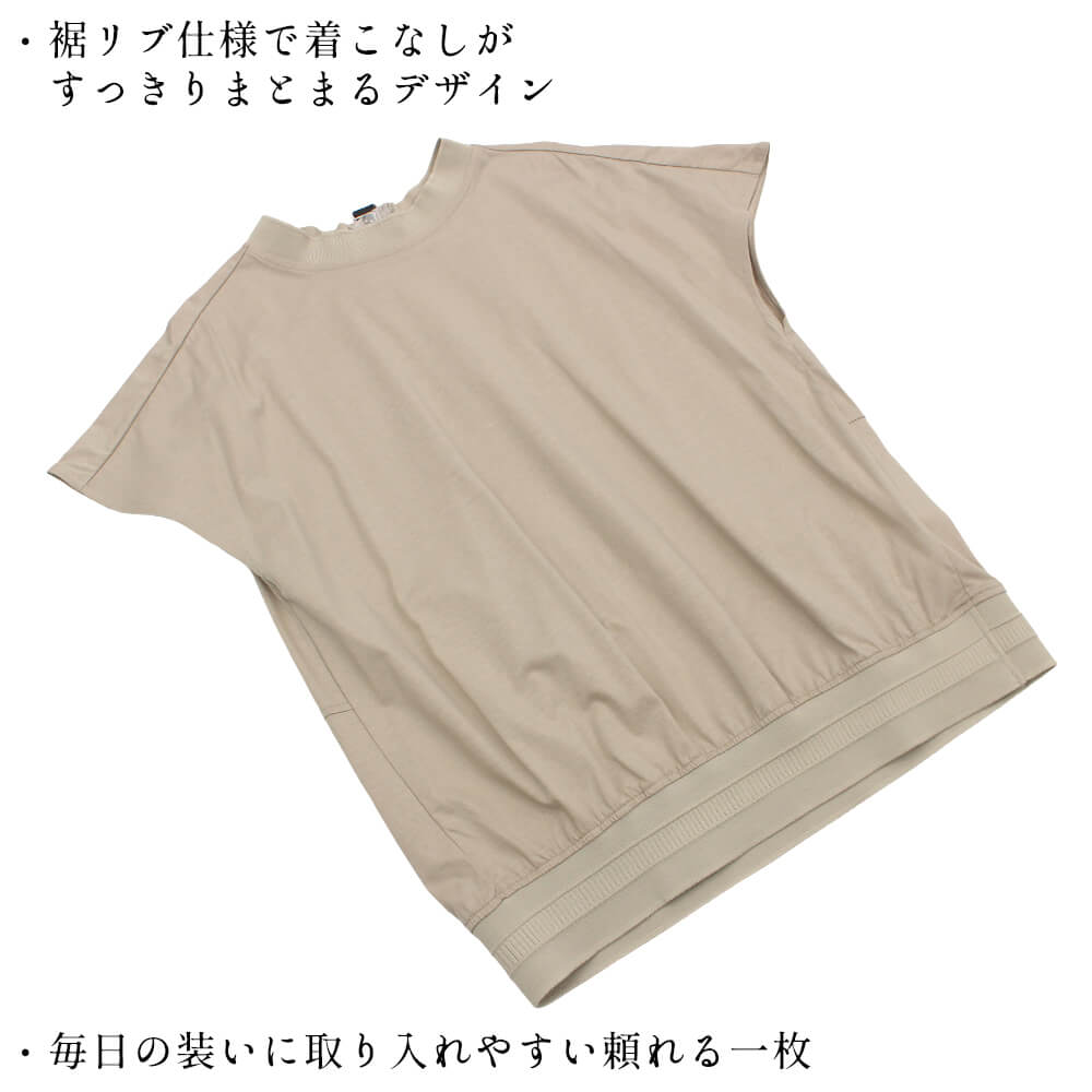 �ڲ�ʪ�������30��OFF�ۥ��åȥ��� �С����� ��ǥ����� �ץ륪���С� �ե饤���� �η����С� �դ��� ����ӥ��С� �����奢�� ��������å��� �ߥ��� ���ô� M������ 2026�ղ� �������ɥե��ꥹ garland ferris