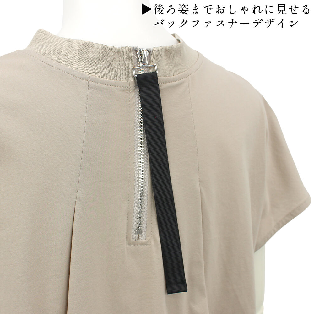 �ڲ�ʪ�������30��OFF�ۥ��åȥ��� �С����� ��ǥ����� �ץ륪���С� �ե饤���� �η����С� �դ��� ����ӥ��С� �����奢�� ��������å��� �ߥ��� ���ô� M������ 2026�ղ� �������ɥե��ꥹ garland ferris
