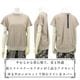 �ڲ�ʪ�������30��OFF�ۥ��åȥ��� �С����� ��ǥ����� �ץ륪���С� �ե饤���� �η����С� �դ��� ����ӥ��С� �����奢�� ��������å��� �ߥ��� ���ô� M������ 2026�ղ� �������ɥե��ꥹ garland ferris