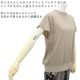 �ڲ�ʪ�������30��OFF�ۥ��åȥ��� �С����� ��ǥ����� �ץ륪���С� �ե饤���� �η����С� �դ��� ����ӥ��С� �����奢�� ��������å��� �ߥ��� ���ô� M������ 2026�ղ� �������ɥե��ꥹ garland ferris