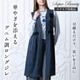 �����ѡ��ӥ塼�ƥ��� �٥��� ��ǥ����� ���� ž�� �ǥ˥� ���� ���������� ���塼�� �İ��� ��������å��� �����奢�� �η����С� Super Beauty 2026ǯ���� 40�� 42�� 44�� ���������Ǻܾ���