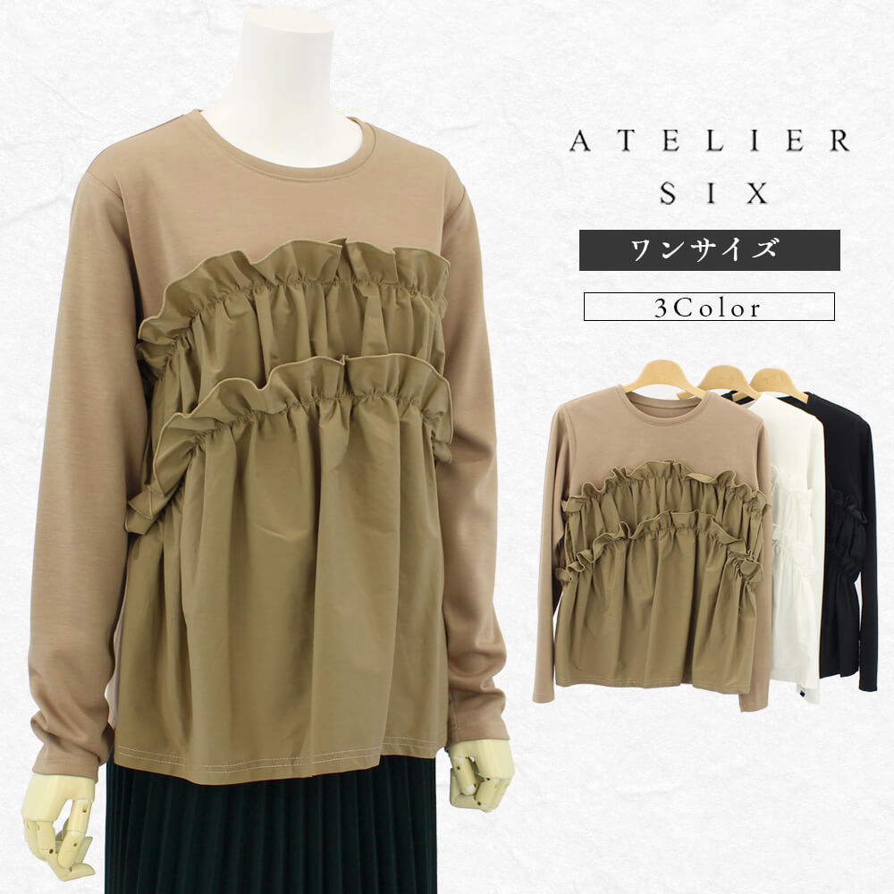 ¥¢¥È¥ê¥¨¥·¥Ã¥¯¥¹ ATELIER SIX ¥Á¥å¥Ë¥Ã¥¯ ¥ì¥Ç¥£¡¼¥¹ ¥Õ¥ê¥ë ¥®¥ã¥¶¡¼ ŵ ²Ä°¦¤¤ ¥ß¥»¥¹ ¤ª½Ð³Ý¤± ¥¹¥¿¥¤¥ê¥Ä¥·¥å 40Âå 50Âå F¥µ¥¤¥º 2025ǯ½©Åß