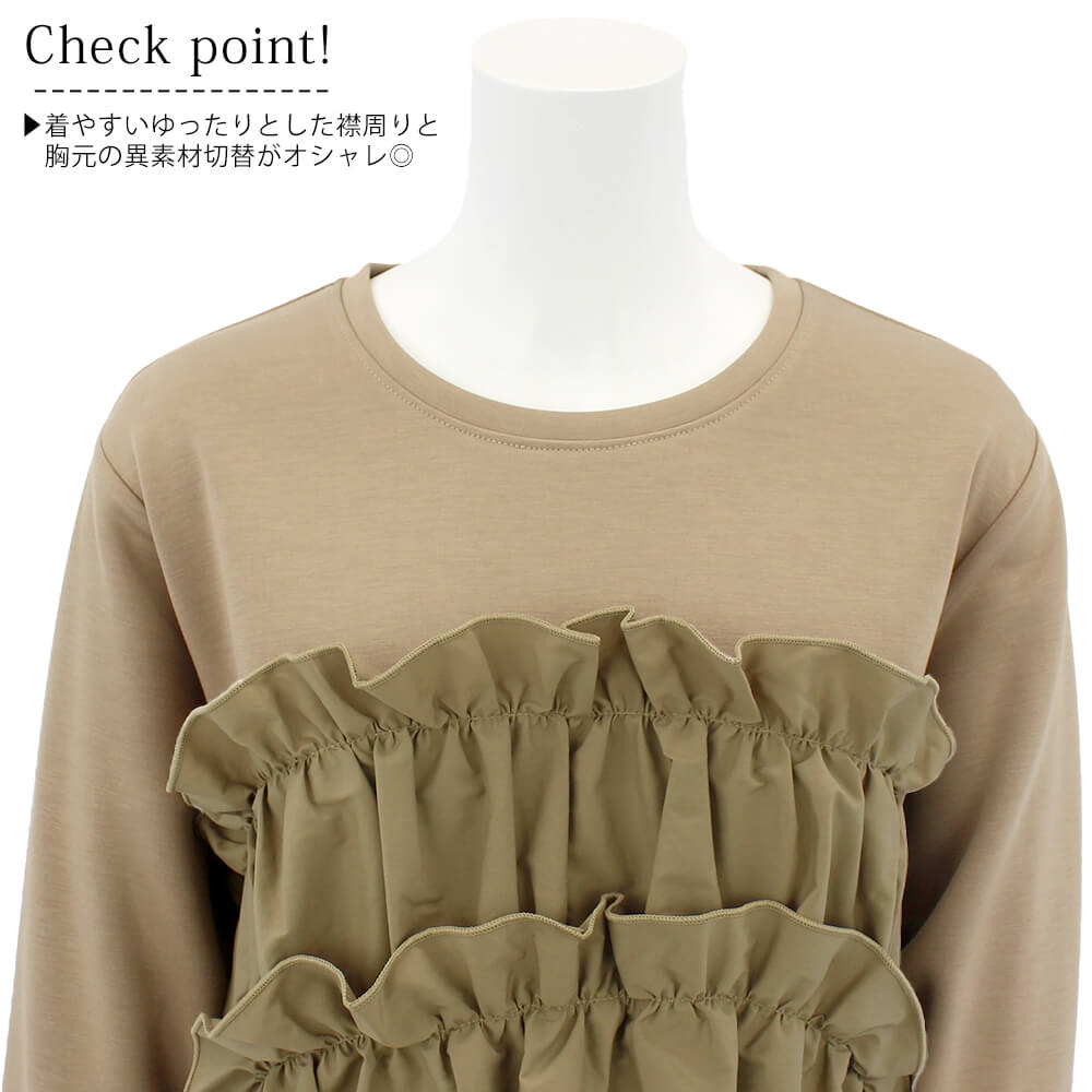 ¥¢¥È¥ê¥¨¥·¥Ã¥¯¥¹ ATELIER SIX ¥Á¥å¥Ë¥Ã¥¯ ¥ì¥Ç¥£¡¼¥¹ ¥Õ¥ê¥ë ¥®¥ã¥¶¡¼ ŵ ²Ä°¦¤¤ ¥ß¥»¥¹ ¤ª½Ð³Ý¤± ¥¹¥¿¥¤¥ê¥Ä¥·¥å 40Âå 50Âå F¥µ¥¤¥º 2025ǯ½©Åß