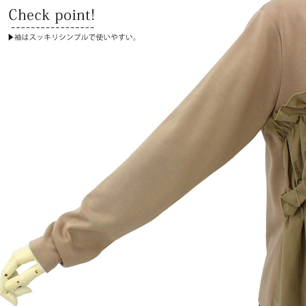 ¥¢¥È¥ê¥¨¥·¥Ã¥¯¥¹ ATELIER SIX ¥Á¥å¥Ë¥Ã¥¯ ¥ì¥Ç¥£¡¼¥¹ ¥Õ¥ê¥ë ¥®¥ã¥¶¡¼ ŵ ²Ä°¦¤¤ ¥ß¥»¥¹ ¤ª½Ð³Ý¤± ¥¹¥¿¥¤¥ê¥Ä¥·¥å 40Âå 50Âå F¥µ¥¤¥º 2025ǯ½©Åß