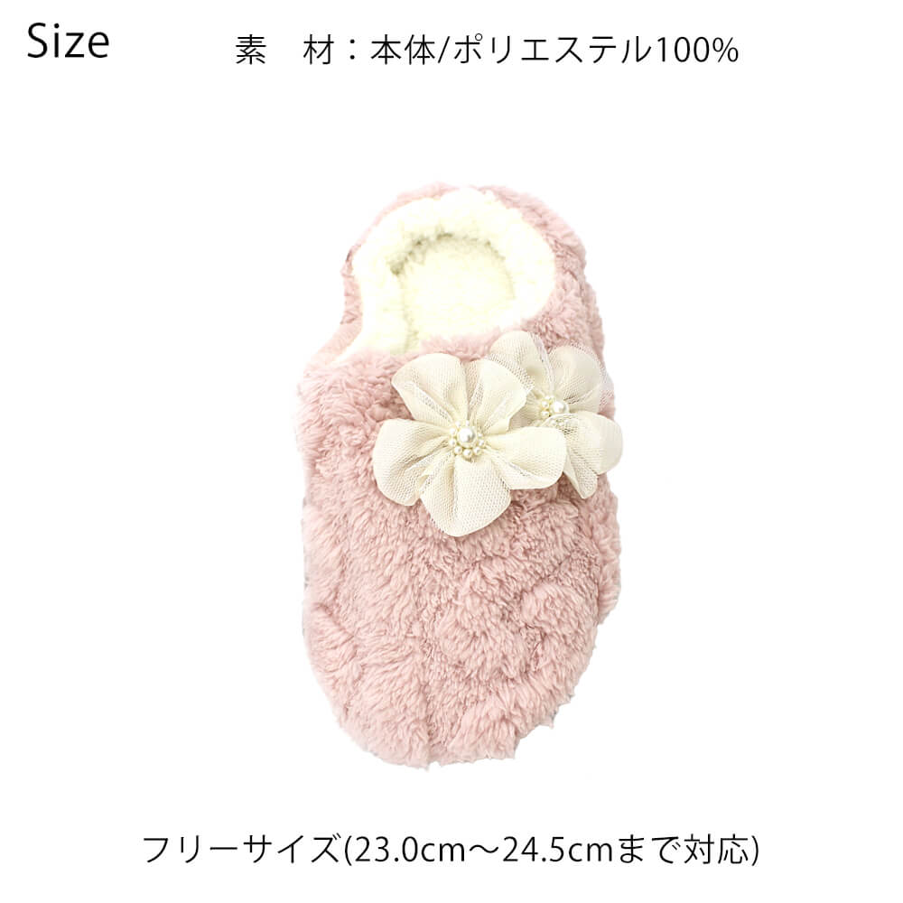 ¤Õ¤ï¤â¤³ ¥ë¡¼¥à¥·¥å¡¼¥º ¥ì¥Ç¥£¡¼¥¹ ËÉ´¨Âкö ¤ª¤·¤ã¤ì ¤«¤ï¤¤¤¤ ¤¢¤Ã¤¿¤«¤¤ ¥ì¥Ç¥£¡¼¥¹ ½©Åß ¥¯¥ê¥¹¥Þ¥¹ ¥®¥Õ¥È ¥×¥ì¥¼¥ó¥È