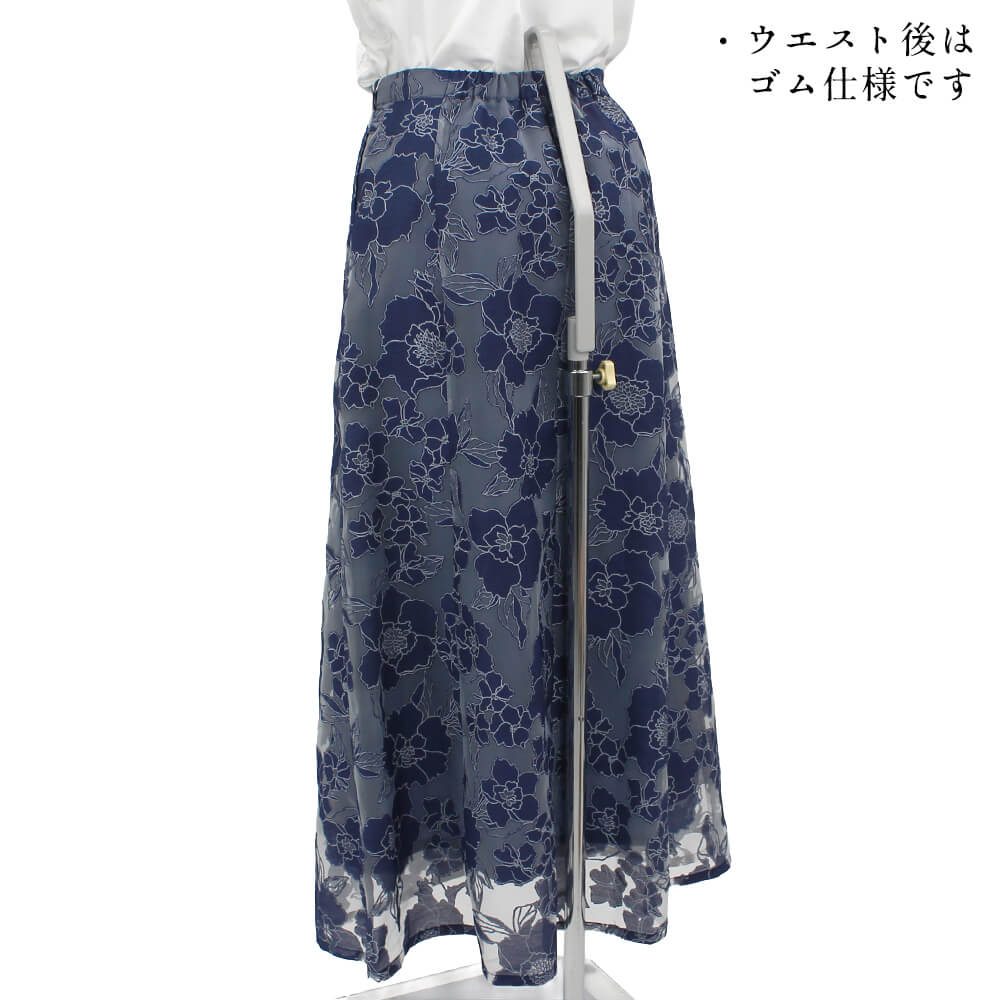 �ڲ�ʪ�������30��OFF�ۡڥ饹��1���ۥ������� �С����� ��ǥ����� ���� ������ Ʃ����  ���� ���쥬��� �����奢�� ������ ���Ф�����  M������ 2026ǯ�ղ� �����륫 Virca