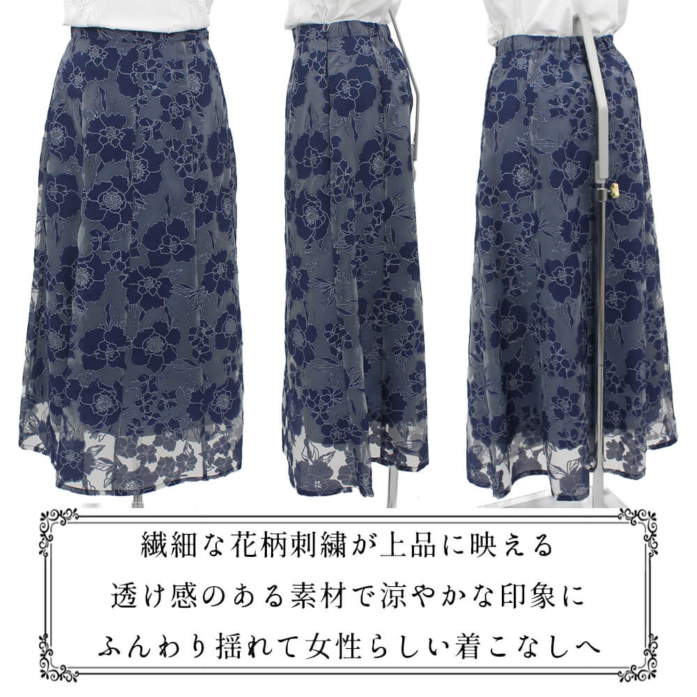 �ڲ�ʪ�������30��OFF�ۡڥ饹��1���ۥ������� �С����� ��ǥ����� ���� ������ Ʃ����  ���� ���쥬��� �����奢�� ������ ���Ф�����  M������ 2026ǯ�ղ� �����륫 Virca