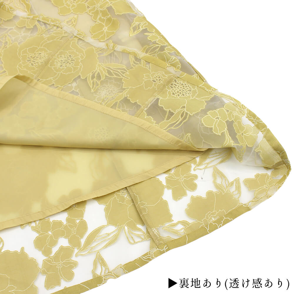�ڲ�ʪ�������30��OFF�ۡڥ饹��1���ۥ������� �С����� ��ǥ����� ���� ������ Ʃ����  ���� ���쥬��� �����奢�� ������ ���Ф�����  M������ 2026ǯ�ղ� �����륫 Virca