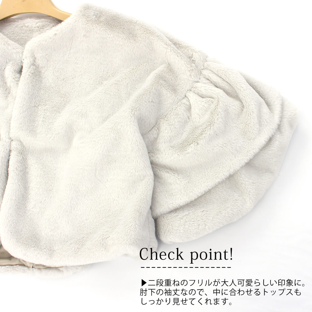 ¡ÚÂоݾ¦Éʡۡڥ¢¥¦¥È¥ì¥Ã¥È¥»¡¼¥ë 50¡óOFF¡Û¥ô¥£¥ë¥« Virca ¥Ü¥ì¥í ¥Ð¡¼¥²¥ó ¥ì¥Ç¥£¡¼¥¹ ¥»¡¼¥ë ¥¸¥ã¥±¥Ã¥È ¥Õ¥ì¥¢Âµ ¥Æ¥£¥¢¡¼¥É ¸Þʬµ ¥¯¥ë¡¼¥Í¥Ã¥¯ ¥Õ¥©¡¼¥Þ¥ë ¥«¥¸¥å¥¢¥ë ¥É¥ì¥Ã¥·¡¼ ¥Õ¥§¥ß¥Ë¥ó ¥¥å¡¼¥È M¥µ¥¤¥º 2024ǯ½©Åß