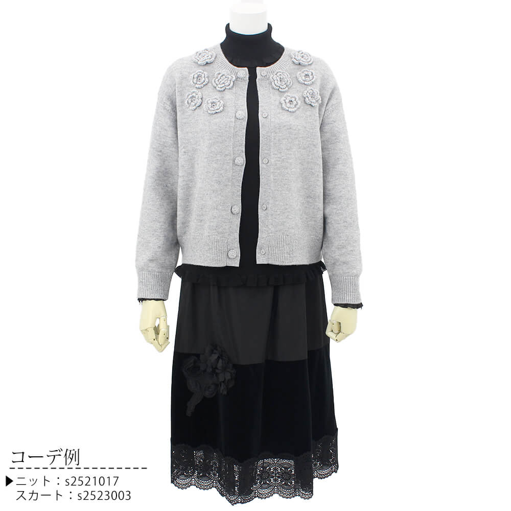 ѡӥ塼ƥ Super Beauty ǥ ǥ ־  ˥å  Ĺµ   Ф İ 2025ǯ