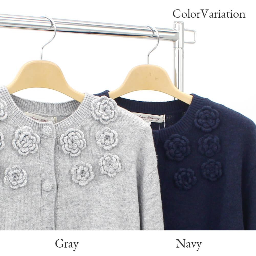 ѡӥ塼ƥ Super Beauty ǥ ǥ ־  ˥å  Ĺµ   Ф İ 2025ǯ