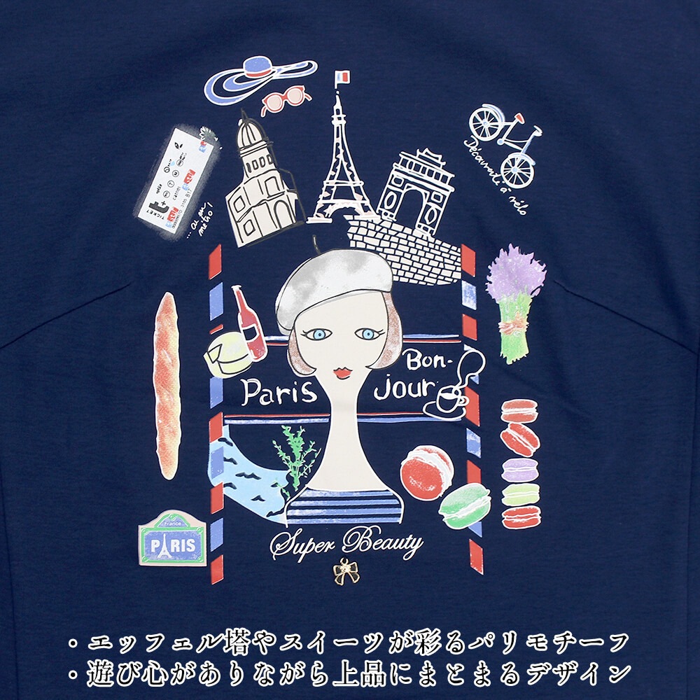 �����ѡ��ӥ塼�ƥ��� Super Beauty ����˥å� ��ǥ����� ����T����� �ѥ�µ �졼�� �ѥꥹ Paris ���㥶�� ��ܥ� �դ��� ���Ф����� �İ��� 2026ǯ�ղ� ����̵�� 40�� 42�� 44�� ���������Ǻܾ���