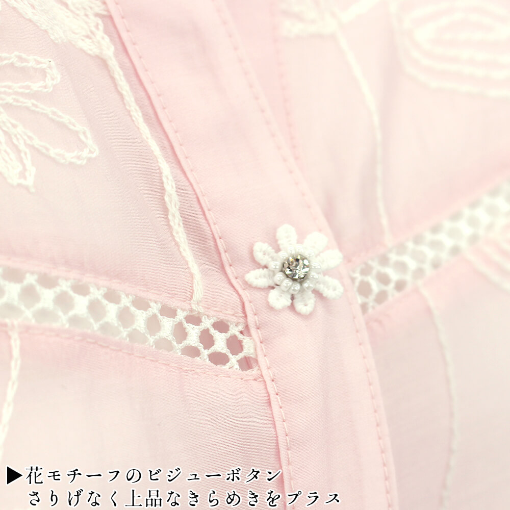 ¥¹¡¼¥Ñ¡¼¥Ó¥å¡¼¥Æ¥£¡¼ Super Beauty ¥Ö¥é¥¦¥¹ ¥ì¥Ç¥£¡¼¥¹ ²Ö»É½« ¥Ñ¥Õµ ÀÚÂØ ¥Õ¥ì¥¢ Æ©¤«¤· ¥ª¡¼¥¬¥ó¥¸¡¼ ¤Õ¤ó¤ï¤ê Âη¿¥«¥Ð¡¼ ¥¨¥ì¥¬¥ó¥È ²Ä°¦¤¤ 2026ǯ½Õ²Æ Á÷ÎÁ̵ÎÁ 40¹æ 42¹æ 44¹æ