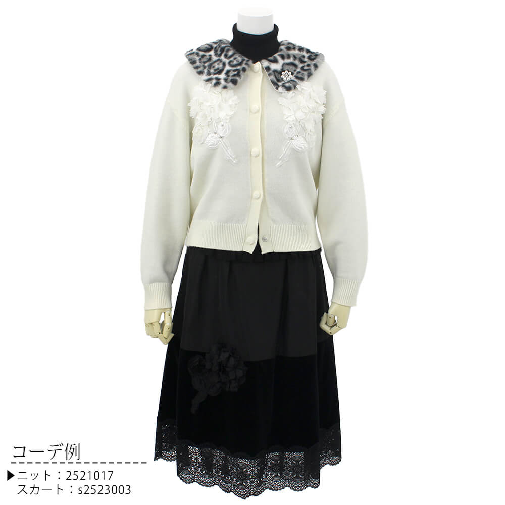 ¥¹¡¼¥Ñ¡¼¥Ó¥å¡¼¥Æ¥£¡¼ Super Beauty ¥«¡¼¥Ç¥£¥¬¥ó ¥ì¥Ç¥£¡¼¥¹ ¥¢¥Ë¥Þ¥ëÊÁ ¥Õ¥§¥¤¥¯¥Õ¥¡¡¼ ¥¢¥Ë¥Þ¥ëÊÁ ¥Ó¥¸¥å¡¼ ¤ª½Ð¤«¤±ÍÑ ²Ä°¦¤¤ 2025ǯ½©Åß ¥«¥¿¥í¥°·ÇºÜ¾¦ÉÊ