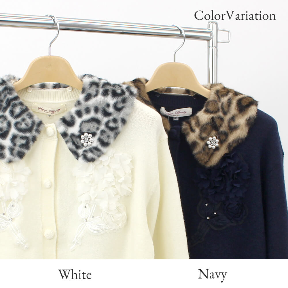 ¥¹¡¼¥Ñ¡¼¥Ó¥å¡¼¥Æ¥£¡¼ Super Beauty ¥«¡¼¥Ç¥£¥¬¥ó ¥ì¥Ç¥£¡¼¥¹ ¥¢¥Ë¥Þ¥ëÊÁ ¥Õ¥§¥¤¥¯¥Õ¥¡¡¼ ¥¢¥Ë¥Þ¥ëÊÁ ¥Ó¥¸¥å¡¼ ¤ª½Ð¤«¤±ÍÑ ²Ä°¦¤¤ 2025ǯ½©Åß ¥«¥¿¥í¥°·ÇºÜ¾¦ÉÊ