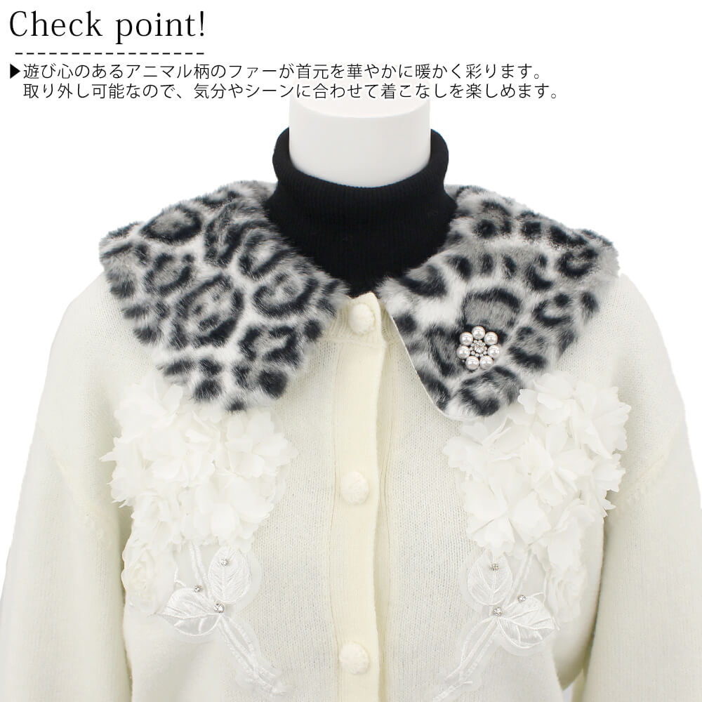 ¥¹¡¼¥Ñ¡¼¥Ó¥å¡¼¥Æ¥£¡¼ Super Beauty ¥«¡¼¥Ç¥£¥¬¥ó ¥ì¥Ç¥£¡¼¥¹ ¥¢¥Ë¥Þ¥ëÊÁ ¥Õ¥§¥¤¥¯¥Õ¥¡¡¼ ¥¢¥Ë¥Þ¥ëÊÁ ¥Ó¥¸¥å¡¼ ¤ª½Ð¤«¤±ÍÑ ²Ä°¦¤¤ 2025ǯ½©Åß ¥«¥¿¥í¥°·ÇºÜ¾¦ÉÊ