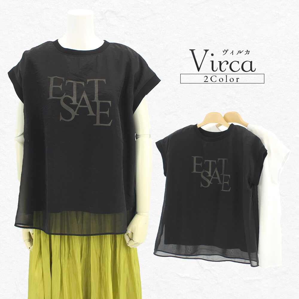 оݾʡۡڥȥåȥ 50OFFۥ륫 Virca åȥ ǥ  쥤䡼   Ⱦµ 奢 ɥå եߥ˥ 塼 M 2025ǯղ ڥ쥿ѥåб