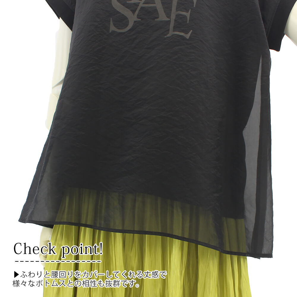 оݾʡۡڥȥåȥ 50OFFۥ륫 Virca åȥ ǥ  쥤䡼   Ⱦµ 奢 ɥå եߥ˥ 塼 M 2025ǯղ ڥ쥿ѥåб