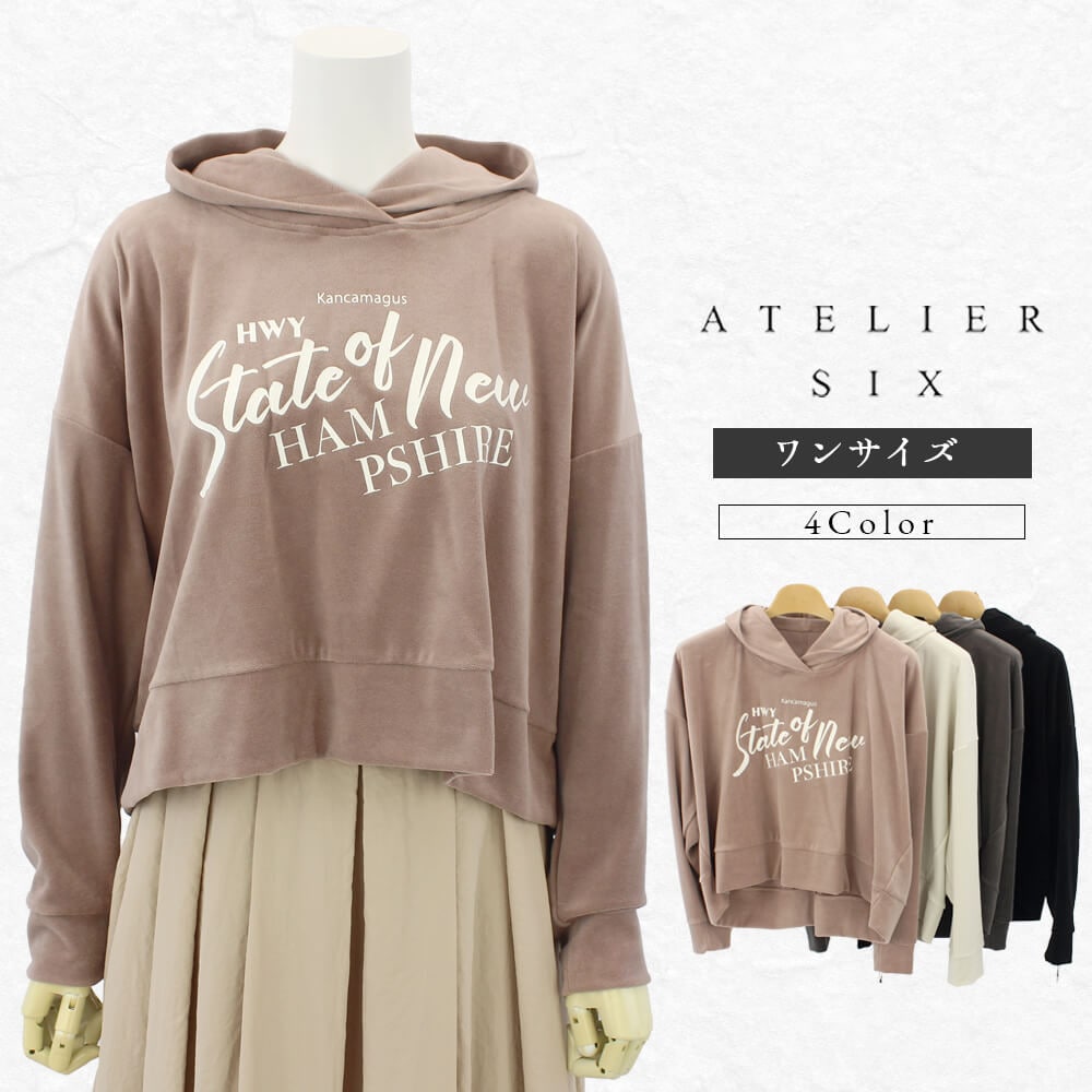 ¡ÚÂоݾ¦Éʡۥ¢¥È¥ê¥¨¥·¥Ã¥¯¥¹ ATELIER SIX ¥«¥Ã¥È¥½¡¼ ¥ì¥Ç¥£¡¼¥¹ ±Ñ»ú ¥í¥´ ¥×¥ë¥ª¡¼¥Ð¡¼ ¥Ù¥í¥¢ ¥Õ¡¼¥É ŵ ²Ä°¦¤¤ ¥ß¥»¥¹ ¤ª½Ð³Ý¤± ¥¹¥¿¥¤¥ê¥Ä¥·¥å 40Âå 50Âå F¥µ¥¤¥º 2025ǯ½©Åß