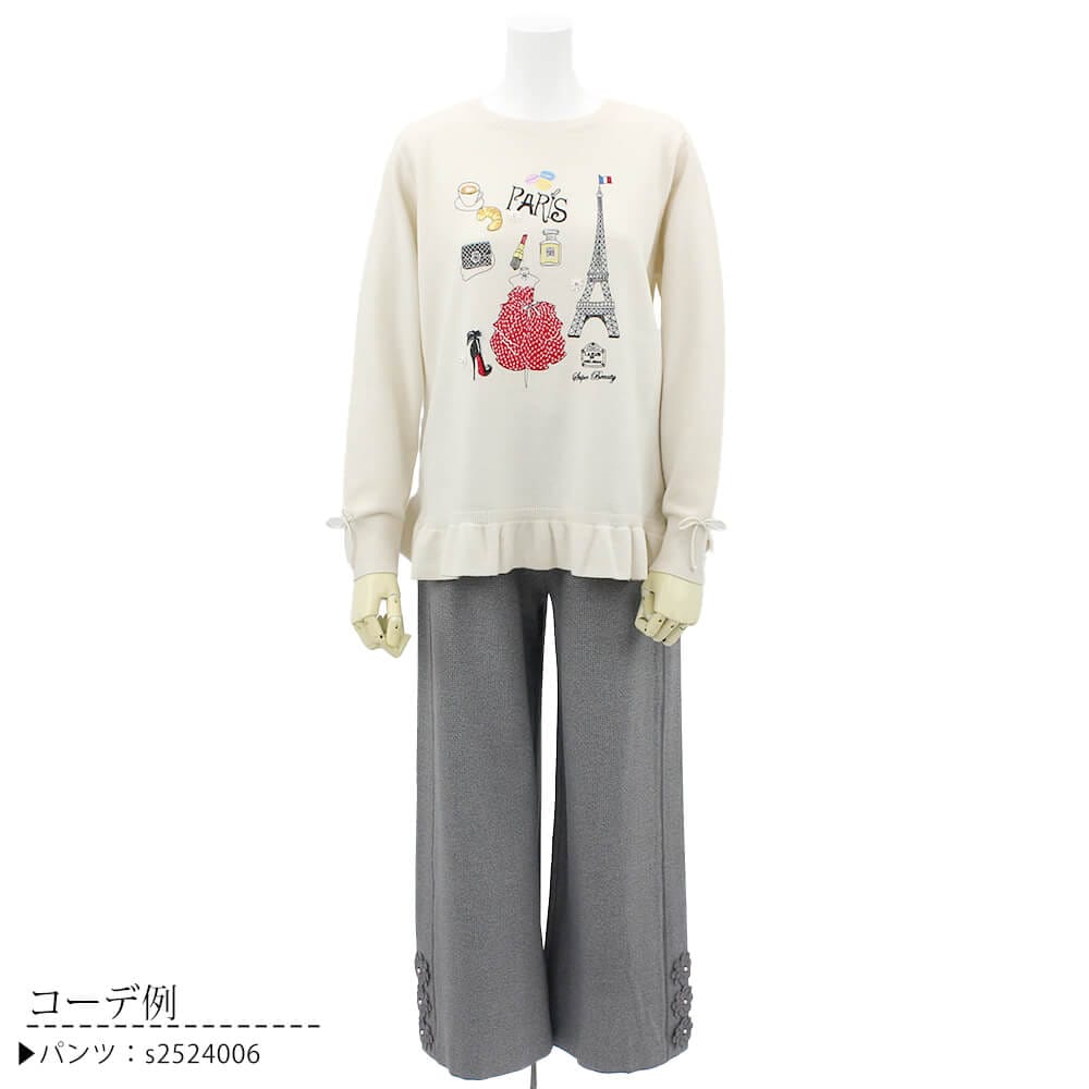 ¡ÚÂоݾ¦Éʡۥ¹¡¼¥Ñ¡¼¥Ó¥å¡¼¥Æ¥£¡¼ Super Beauty ¥Ë¥Ã¥È ¥ì¥Ç¥£¡¼¥¹ ¥Ñ¥ê¥¹ÊÁ »É½« °µ½Ì ¥Õ¥ê¥ë ¥ê¥Ü¥ó ŵ ¥Ó¥¸¥å¡¼ ·ÚÎÌ ¤ª½Ð¤«¤±ÍÑ ²Ä°¦¤¤ 2025ǯ½©Åß