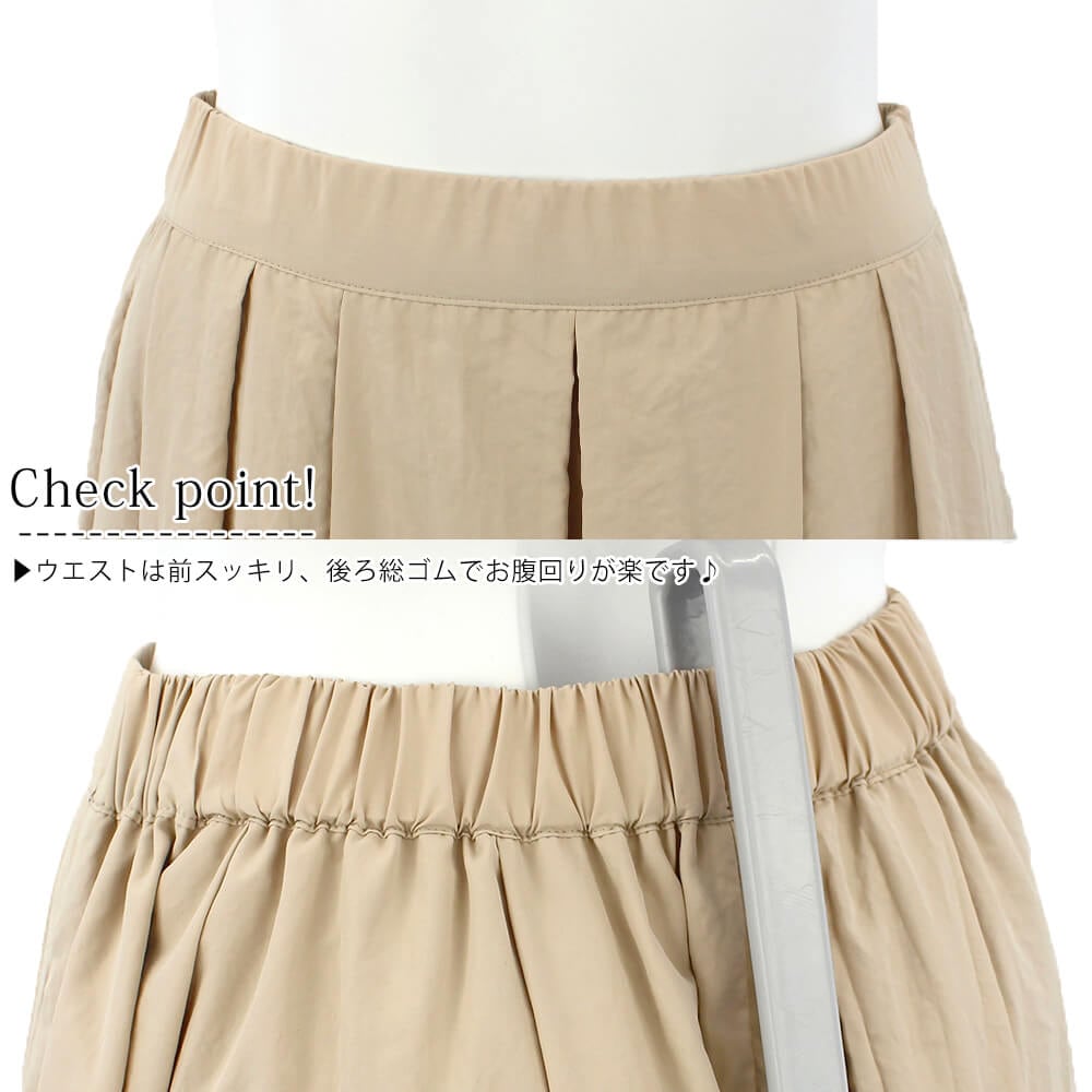 ¥»¥â¥¢¡¼¥¸¥å C'est moijeu ¥¹¥«¡¼¥È ¥ì¥Ç¥£¡¼¥¹ ¥¿¥Õ¥¿ ÀÚÂØ ¥¿¥Ã¥¯ ¥í¥ó¥° ¥¦¥¨¥¹¥È¥´¥à ¥Õ¥ì¥¢ ¥«¥¸¥å¥¢¥ë ¥É¥ì¥Ã¥·¡¼ ¥Õ¥§¥ß¥Ë¥ó ¥¥å¡¼¥È M¥µ¥¤¥º 2025ǯ½©Åß