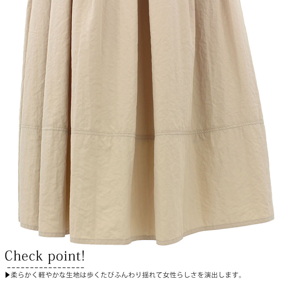 ¥»¥â¥¢¡¼¥¸¥å C'est moijeu ¥¹¥«¡¼¥È ¥ì¥Ç¥£¡¼¥¹ ¥¿¥Õ¥¿ ÀÚÂØ ¥¿¥Ã¥¯ ¥í¥ó¥° ¥¦¥¨¥¹¥È¥´¥à ¥Õ¥ì¥¢ ¥«¥¸¥å¥¢¥ë ¥É¥ì¥Ã¥·¡¼ ¥Õ¥§¥ß¥Ë¥ó ¥¥å¡¼¥È M¥µ¥¤¥º 2025ǯ½©Åß