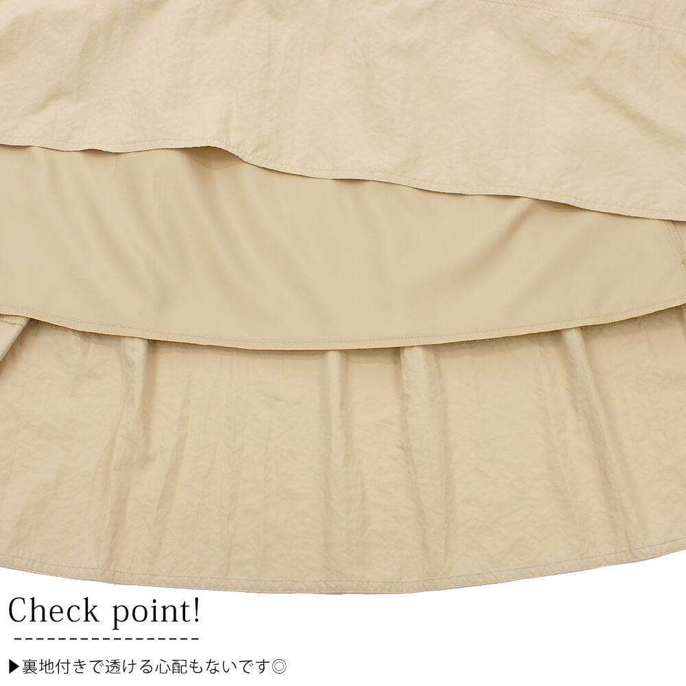 ¥»¥â¥¢¡¼¥¸¥å C'est moijeu ¥¹¥«¡¼¥È ¥ì¥Ç¥£¡¼¥¹ ¥¿¥Õ¥¿ ÀÚÂØ ¥¿¥Ã¥¯ ¥í¥ó¥° ¥¦¥¨¥¹¥È¥´¥à ¥Õ¥ì¥¢ ¥«¥¸¥å¥¢¥ë ¥É¥ì¥Ã¥·¡¼ ¥Õ¥§¥ß¥Ë¥ó ¥¥å¡¼¥È M¥µ¥¤¥º 2025ǯ½©Åß