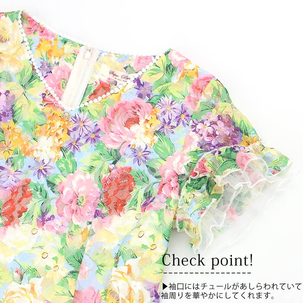 Super Beauty セール 30％OFF スーパービューティー ワンピース