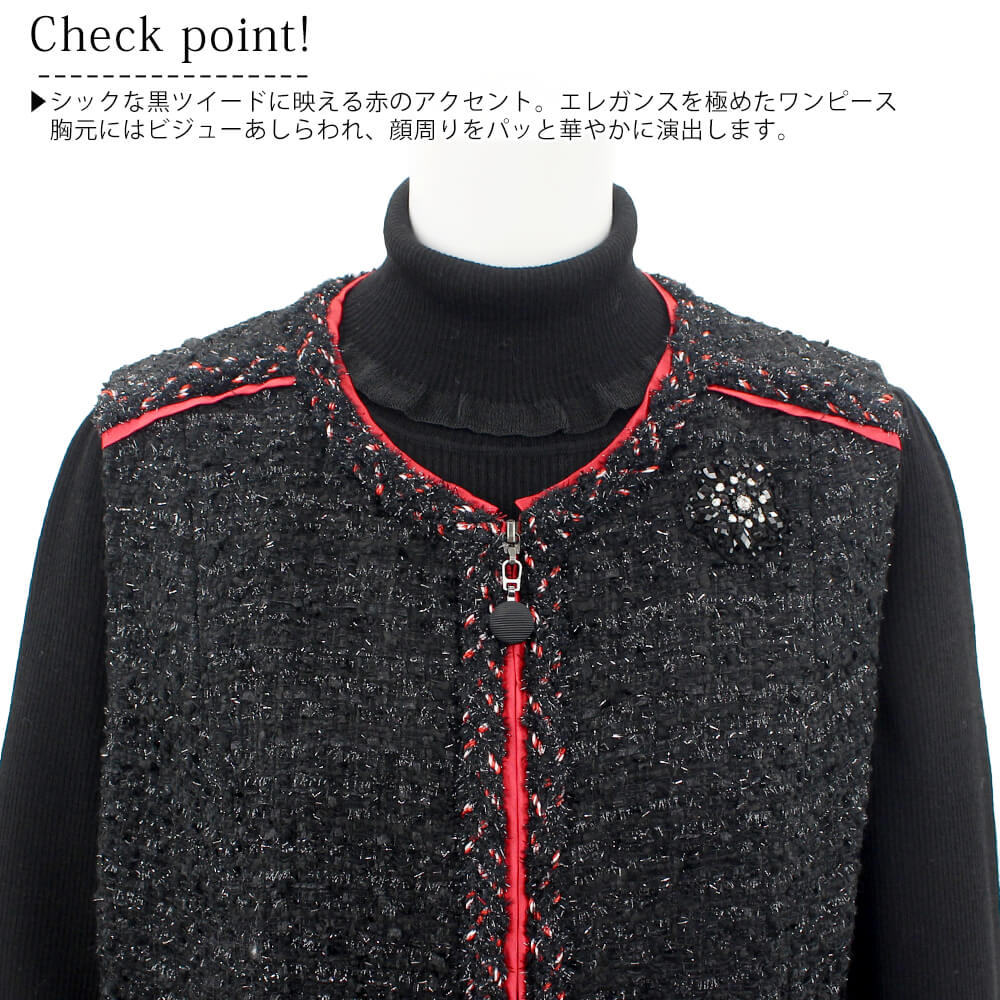 �ڥݥ���ȥ��åסۥ����ѡ��ӥ塼�ƥ��� Super Beauty ���ԡ��� ��ǥ����� �ĥ����� �ե��� �ӡ��� �ӥ��塼 �Ρ����꡼�� ���롼�ͥå� ���Ф����� �İ��� 2025ǯ���� ���������Ǻܾ���