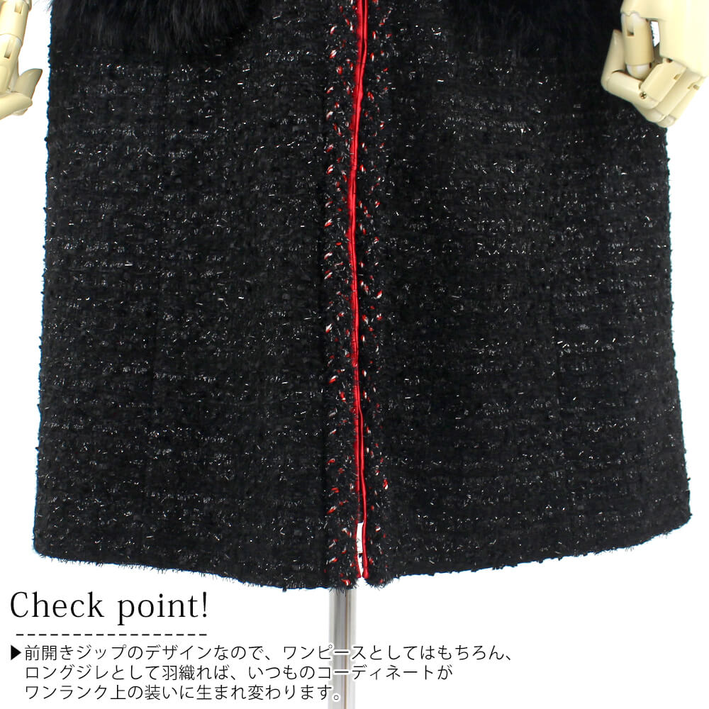 �ڥݥ���ȥ��åסۥ����ѡ��ӥ塼�ƥ��� Super Beauty ���ԡ��� ��ǥ����� �ĥ����� �ե��� �ӡ��� �ӥ��塼 �Ρ����꡼�� ���롼�ͥå� ���Ф����� �İ��� 2025ǯ���� ���������Ǻܾ���