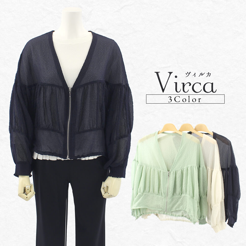 оݾʡۡڥȥåȥ 50OFFۥ륫 Virca 㥱å ǥ   ե Ĥ ֥륾  㥶 㡼 ʬµ 奢 ɥå եߥ˥ 塼 M 2025ǯղ ڥ쥿ѥåб