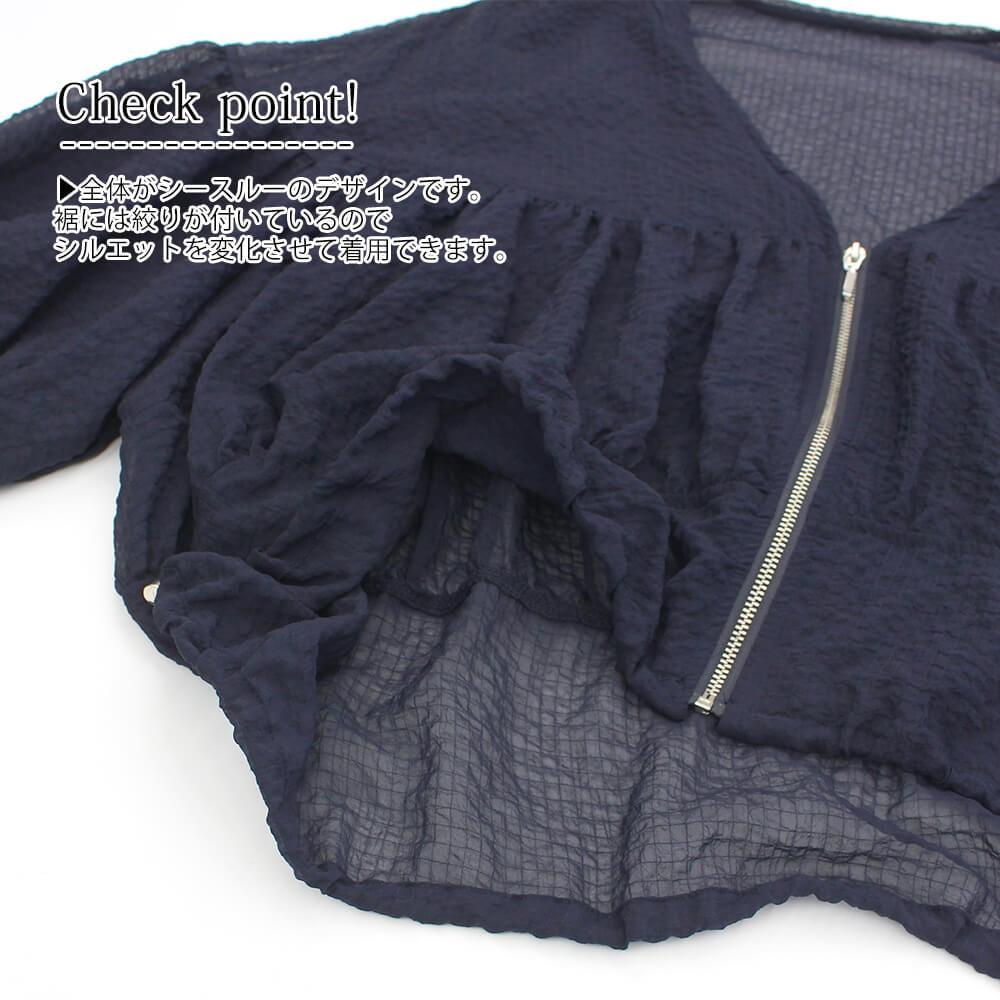 оݾʡۡڥȥåȥ 50OFFۥ륫 Virca 㥱å ǥ   ե Ĥ ֥륾  㥶 㡼 ʬµ 奢 ɥå եߥ˥ 塼 M 2025ǯղ ڥ쥿ѥåб