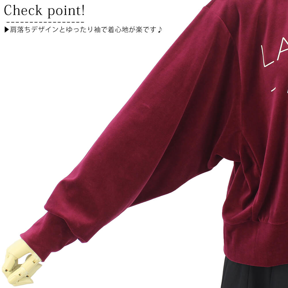 ¡ÚÂоݾ¦Éʡۥ¢¥È¥ê¥¨¥·¥Ã¥¯¥¹ ATELIER SIX ¥«¥Ã¥È¥½¡¼ ¥ì¥Ç¥£¡¼¥¹ ±Ñ»ú ¥í¥´ ¥×¥ë¥ª¡¼¥Ð¡¼ ¥Ù¥í¥¢ ŵ ²Ä°¦¤¤ ¥ß¥»¥¹ ¤ª½Ð³Ý¤± ¥¹¥¿¥¤¥ê¥Ä¥·¥å 40Âå 50Âå F¥µ¥¤¥º 2025ǯ½©Åß