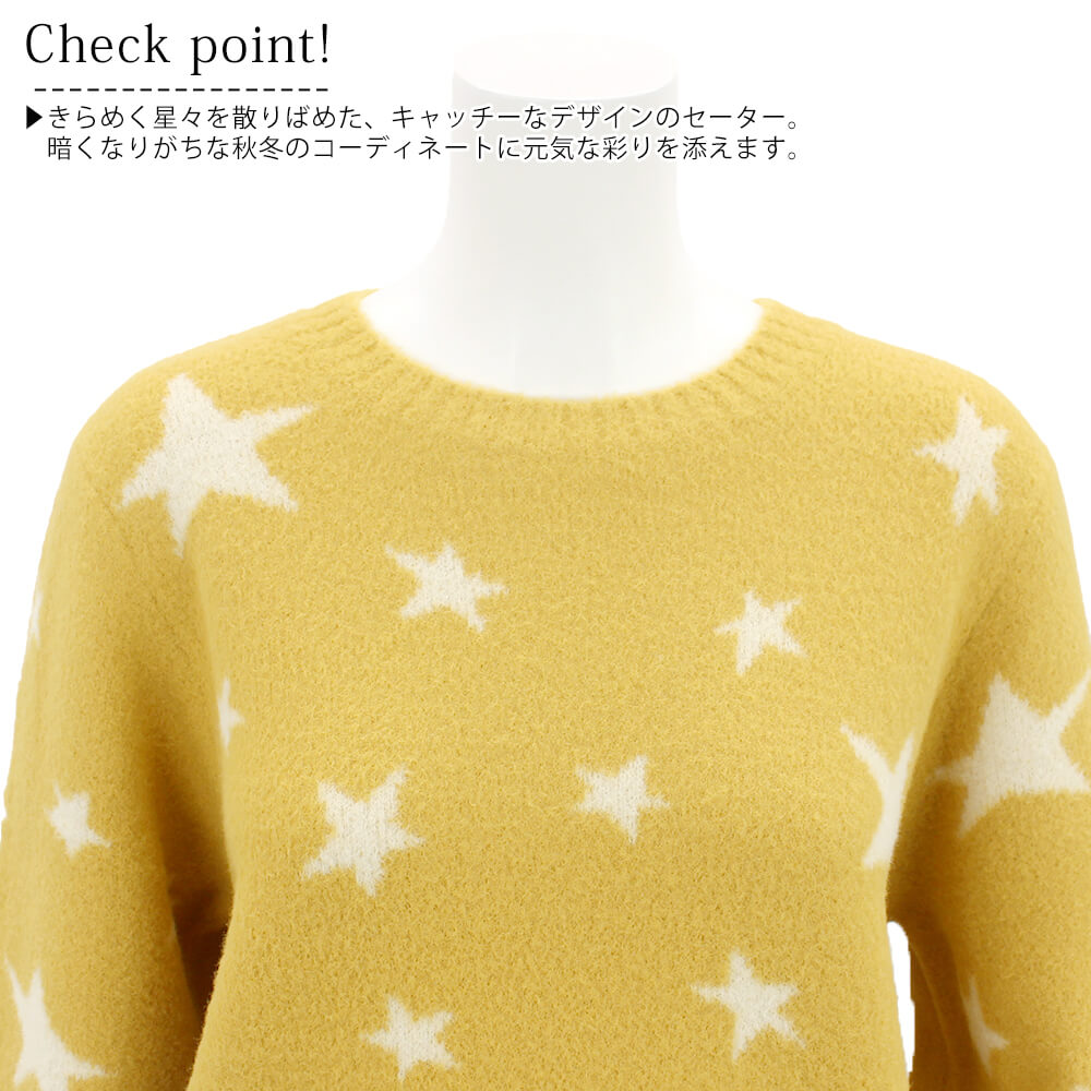 ����ʪ�ե����ʥ�SALE��50��OFF�ۥ���ɡ��� ���ꥢ���쥢 �˥å� ��ǥ����� �С����� ���� ���롼�ͥå� Ĺµ ������ ��������å��� �����奢�� �ɥ�å��� 2025ǯ����  40�� �ե꡼������