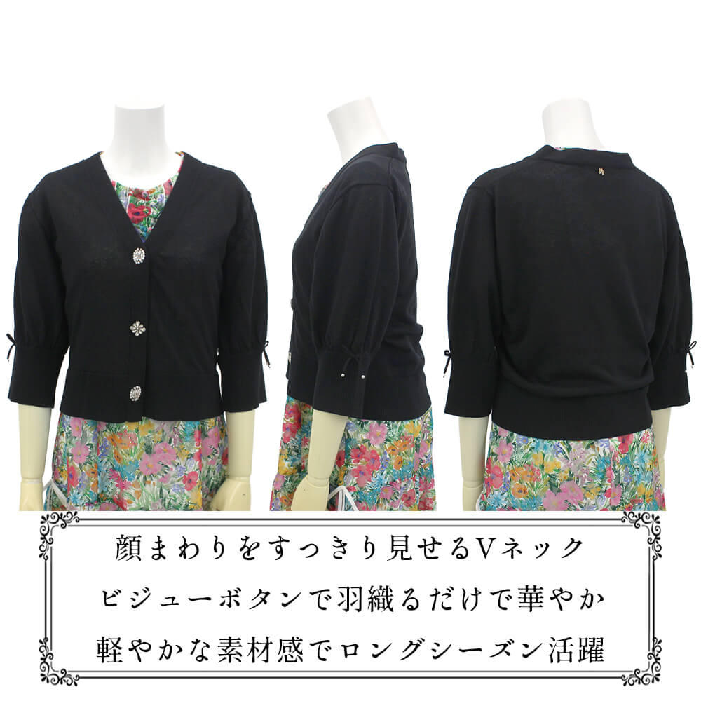 �ڲ�ʪ���ꥢ��󥹡�50��OFF�ۥ����ѡ��ӥ塼�ƥ��� �����ǥ����� ��ǥ����� �С����� �ӥ��塼 �ѥ�µ ������ ���� ���쥬��� �ɥ�å��� �η����С� ������ Super Beauty 2026ǯ�ղ� 40�� 42�� 44��