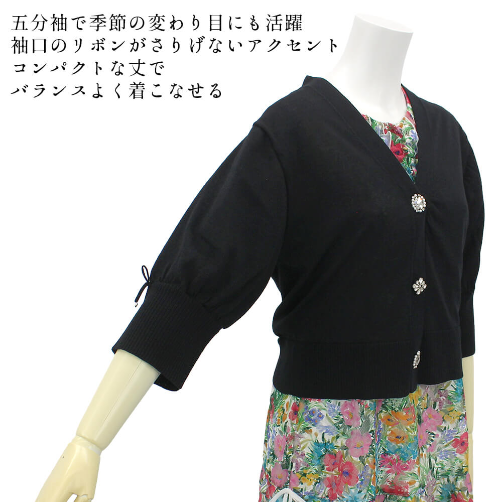 �ڲ�ʪ���ꥢ��󥹡�50��OFF�ۥ����ѡ��ӥ塼�ƥ��� �����ǥ����� ��ǥ����� �С����� �ӥ��塼 �ѥ�µ ������ ���� ���쥬��� �ɥ�å��� �η����С� ������ Super Beauty 2026ǯ�ղ� 40�� 42�� 44��