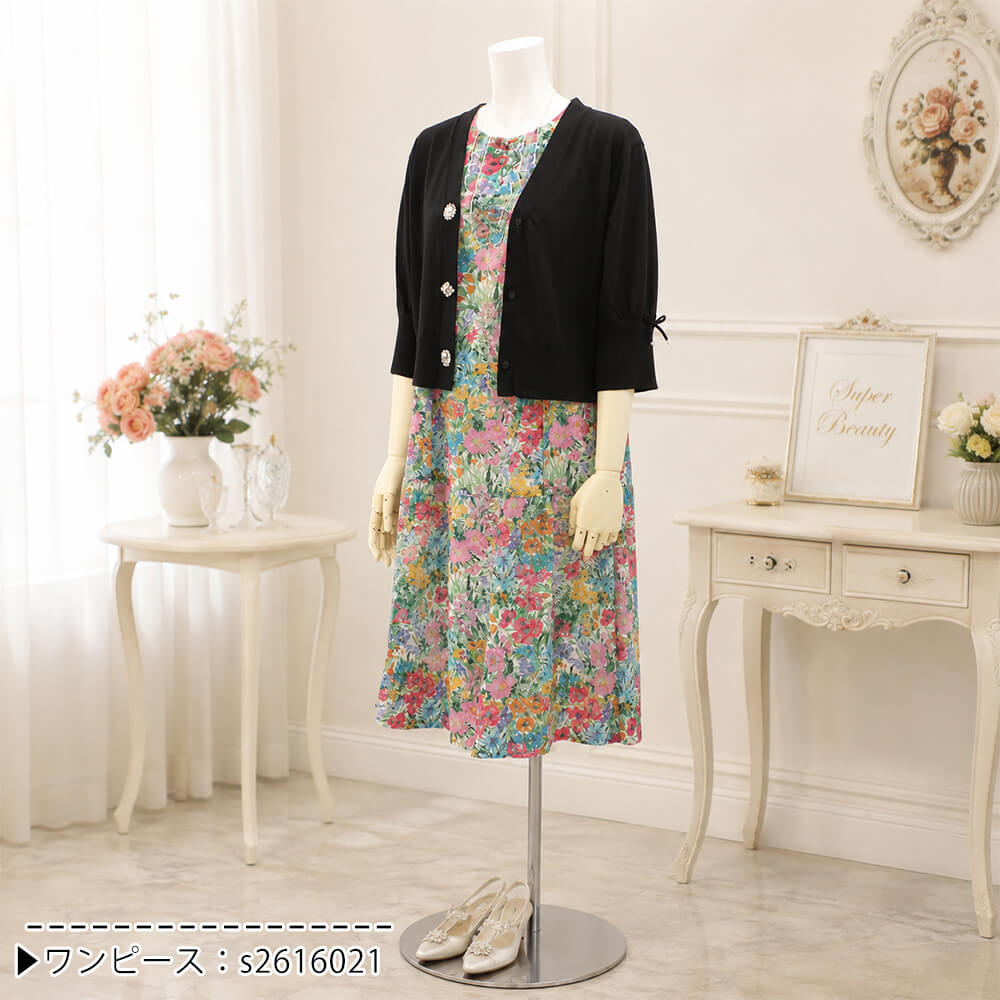 �ڲ�ʪ���ꥢ��󥹡�50��OFF�ۥ����ѡ��ӥ塼�ƥ��� �����ǥ����� ��ǥ����� �С����� �ӥ��塼 �ѥ�µ ������ ���� ���쥬��� �ɥ�å��� �η����С� ������ Super Beauty 2026ǯ�ղ� 40�� 42�� 44��