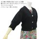 �ڲ�ʪ���ꥢ��󥹡�50��OFF�ۥ����ѡ��ӥ塼�ƥ��� �����ǥ����� ��ǥ����� �С����� �ӥ��塼 �ѥ�µ ������ ���� ���쥬��� �ɥ�å��� �η����С� ������ Super Beauty 2026ǯ�ղ� 40�� 42�� 44��