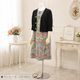 �ڲ�ʪ���ꥢ��󥹡�50��OFF�ۥ����ѡ��ӥ塼�ƥ��� �����ǥ����� ��ǥ����� �С����� �ӥ��塼 �ѥ�µ ������ ���� ���쥬��� �ɥ�å��� �η����С� ������ Super Beauty 2026ǯ�ղ� 40�� 42�� 44��