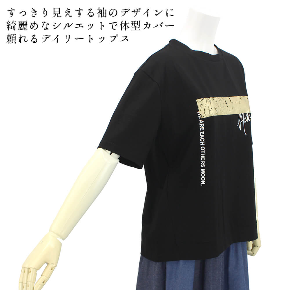 �ڥ����ݥ��оݡ�2���ʾ��10��OFF�ۥ��åȥ��� ��ǥ����� �ץ��� �ѻ����� Ⱦµ �ե饤���� �����奢�� ��������å��� �������� �����С������� �η����С� M������ 2026�ղ� �������ɥե��ꥹ garland ferris