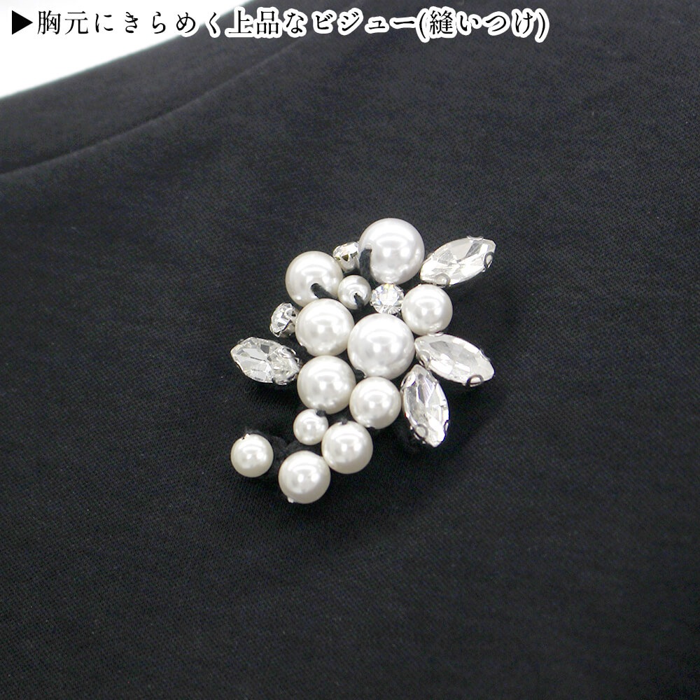 �ڲ�ʪ�������30��OFF�ۥ����ѡ��ӥ塼�ƥ��� ���åȥ��� �С����� ��ǥ����� �꡼���� ���� �ۿ� ���롼�ͥå� �졼�� �������� �դ��� �η����С� �Ȥ��� Super Beauty 2026ǯ�ղ� ����̵�� 40�� 42�� 44��