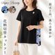 �ڲ�ʪ�������30��OFF�ۥ����ѡ��ӥ塼�ƥ��� ���åȥ��� �С����� ��ǥ����� �꡼���� ���� �ۿ� ���롼�ͥå� �졼�� �������� �դ��� �η����С� �Ȥ��� Super Beauty 2026ǯ�ղ� ����̵�� 40�� 42�� 44��