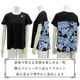 �ڲ�ʪ�������30��OFF�ۥ����ѡ��ӥ塼�ƥ��� ���åȥ��� �С����� ��ǥ����� �꡼���� ���� �ۿ� ���롼�ͥå� �졼�� �������� �դ��� �η����С� �Ȥ��� Super Beauty 2026ǯ�ղ� ����̵�� 40�� 42�� 44��