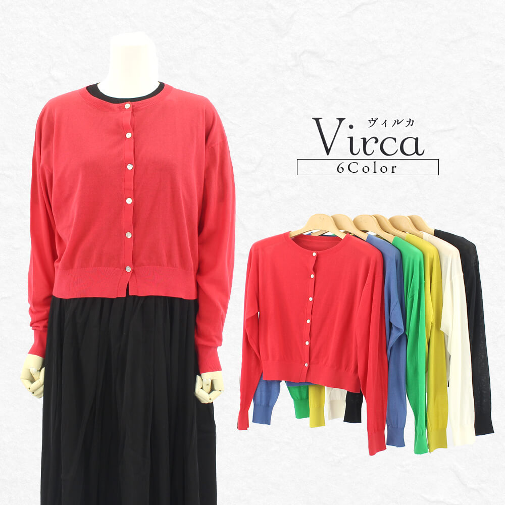 �ڥ����ȥ�åȥ����� 55��OFF�ۥ����륫 Virca �����ǥ����� ��ǥ����� ������ ���åȥ� �� �����Ԥ� ���롼�ͥå� Ĺµ ¿�� �����奢�� �ɥ�å��� �ե��ߥ˥� ���塼�� M������ 2025ǯ�ղ� �ڥ쥿���ѥå��б���