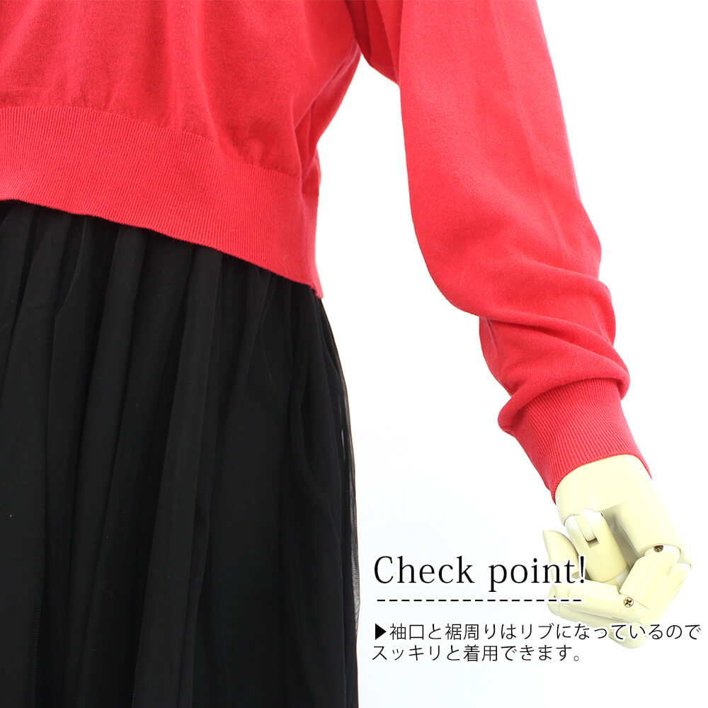 �ڥ����ȥ�åȥ����� 55��OFF�ۥ����륫 Virca �����ǥ����� ��ǥ����� ������ ���åȥ� �� �����Ԥ� ���롼�ͥå� Ĺµ ¿�� �����奢�� �ɥ�å��� �ե��ߥ˥� ���塼�� M������ 2025ǯ�ղ� �ڥ쥿���ѥå��б���