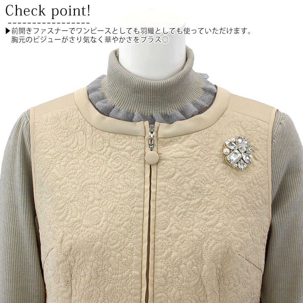 ¡ÚÂоݾ¦Éʡۥ¹¡¼¥Ñ¡¼¥Ó¥å¡¼¥Æ¥£¡¼ Super Beauty ¥ï¥ó¥Ô¡¼¥¹ ¥ì¥Ç¥£¡¼¥¹ ¥¥ë¥Æ¥£¥ó¥° ²ÖÊÁ ¥Ó¥¸¥å¡¼ ¤ª½Ð¤«¤±ÍÑ ²Ä°¦¤¤ 2025ǯ½©Åß Á÷ÎÁ̵ÎÁ 40¹æ 42¹æ 44¹æ