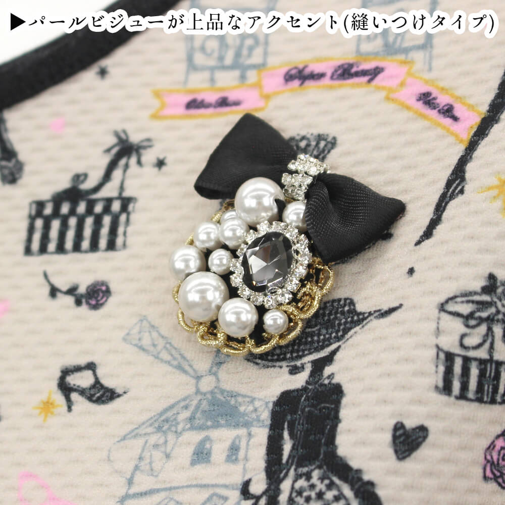 �����ѡ��ӥ塼�ƥ��� ���ԡ��� ��ǥ����� �ӥ��塼 ��åե����� ������ ���� ���쥬��� �ɥ�å��� �����äȴ� ������ ��︫�� Super Beauty 2026ǯ���� 40�� 42�� 44�� ���������Ǻܾ���