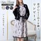 �����ѡ��ӥ塼�ƥ��� ���ԡ��� ��ǥ����� �ӥ��塼 ��åե����� ������ ���� ���쥬��� �ɥ�å��� �����äȴ� ������ ��︫�� Super Beauty 2026ǯ���� 40�� 42�� 44�� ���������Ǻܾ���