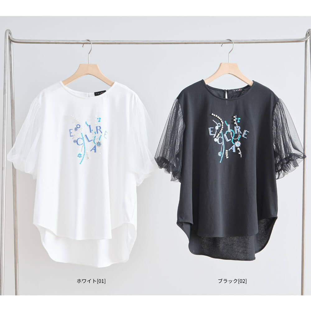 оݾʡۥץץ饢ƥ åȥ ǥ ѥ󥳡 ӡ Х롼 塼 Х롼 Ǻ Ⱦµ 奢 ɥå եߥ˥ 塼 M L 2025ǯղ